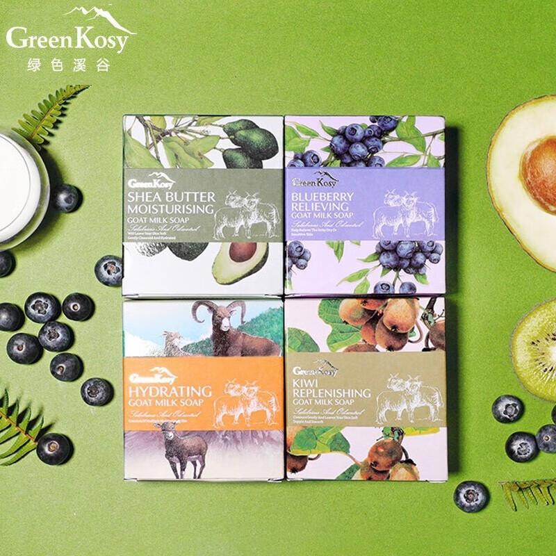 Green Valley Goat Milk Handmade Soap