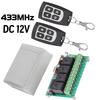Универсальный беспроводной переключатель с дистанционным управлением DC 12V 4-канальный модуль релейного приемника с 4-канальным RF 433 МГц передатчиком электронный замок