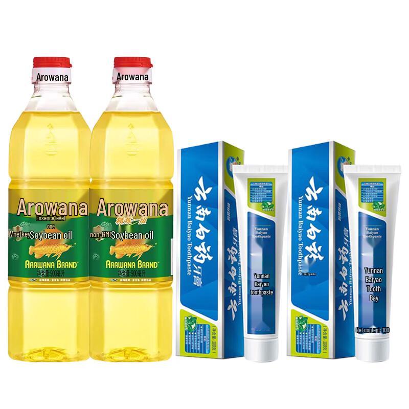 Yunnan Baiyao Toothpaste & Arawana Soybean Oil Combo