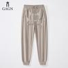GAGN 2025 Женские летние драпированные брюки из ледяного шелка: Свободный крой, Прохладные, Большого размера, Универсальные спортивные и повседневные длинные брюки