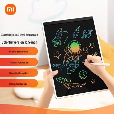 Xiaomi Mijia 13,5-дюймовый цветной ЖК-планшет для письма