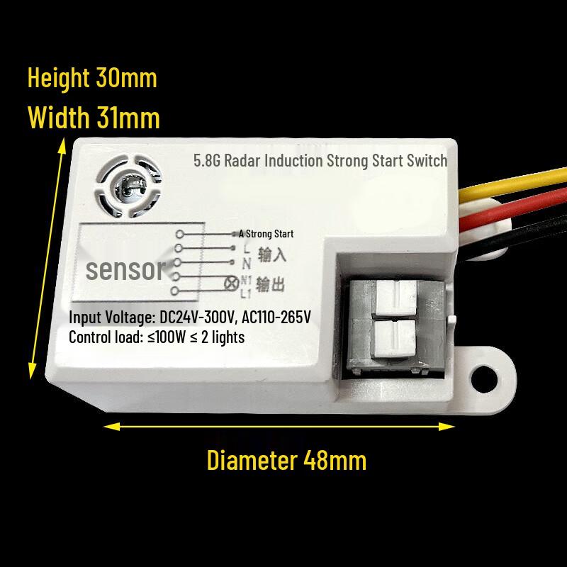 Jingchen Radar Sensor Strong Start Switch