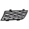 DXB500350PUY and DXB500380PUY suitable for Land Rover Range Rover Vogue Front Bumper Air Intake Grille