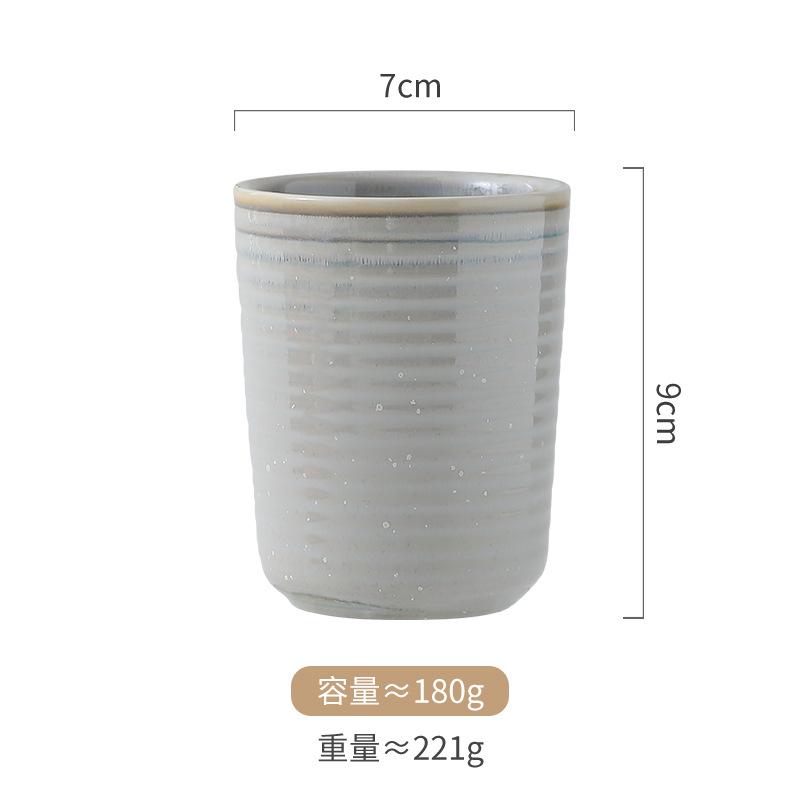 Japanese-Style Water Cup Ceramic Hand-Brewed Coffee Cup Teacup Household Iced American Coffee Cup