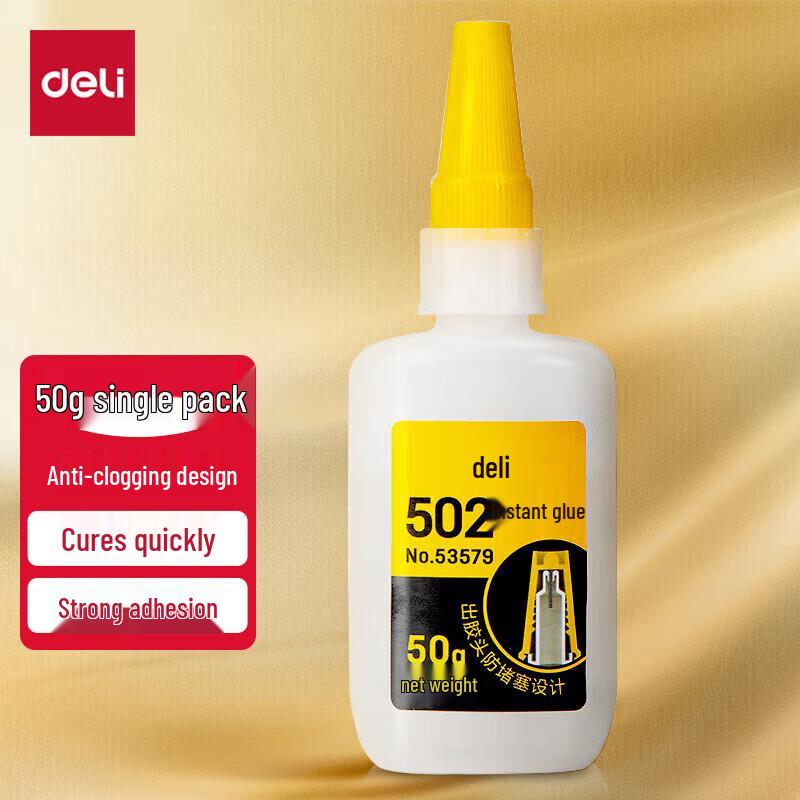 Deli Суперклей 502 с насадкой против засорения
