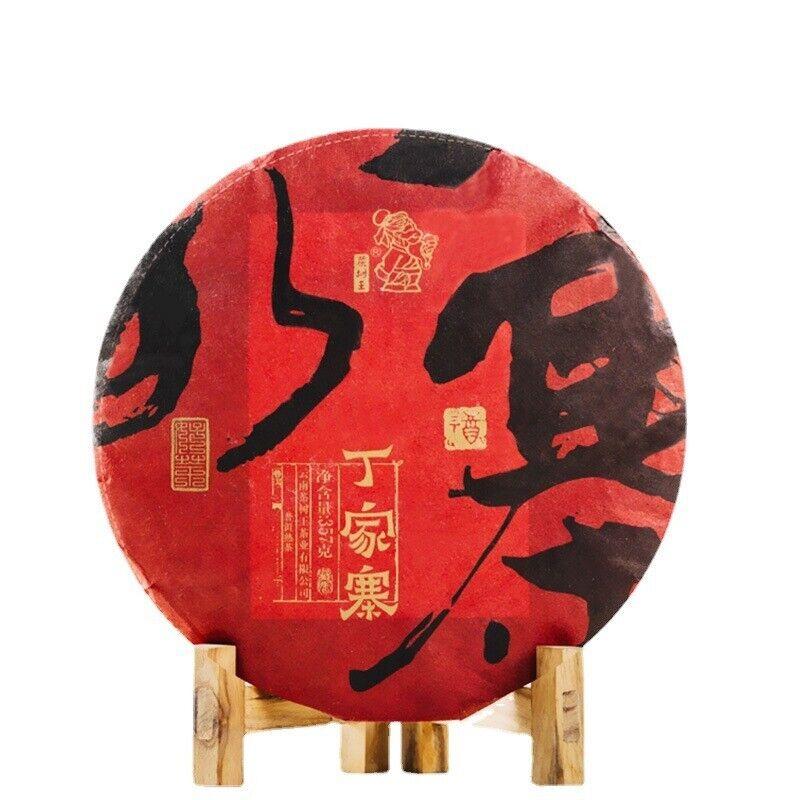 Чай Юньнань Пуэр Спелый чай Пуэр Спелый чай Динцзячжай 357г/12.59унц.