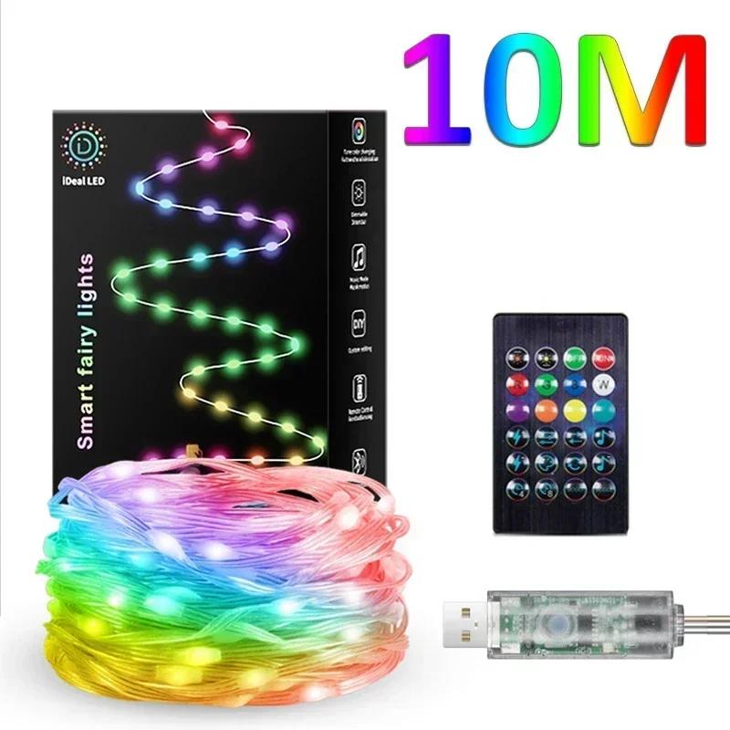 Smart LED Fairy Lights RGB Wire String Lights App Remote Control USB Powered Music Sync for Weddings Outdoor Parties Home Decor
