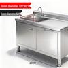 Xiao Zheng YCC-007 Stainless Steel Sink