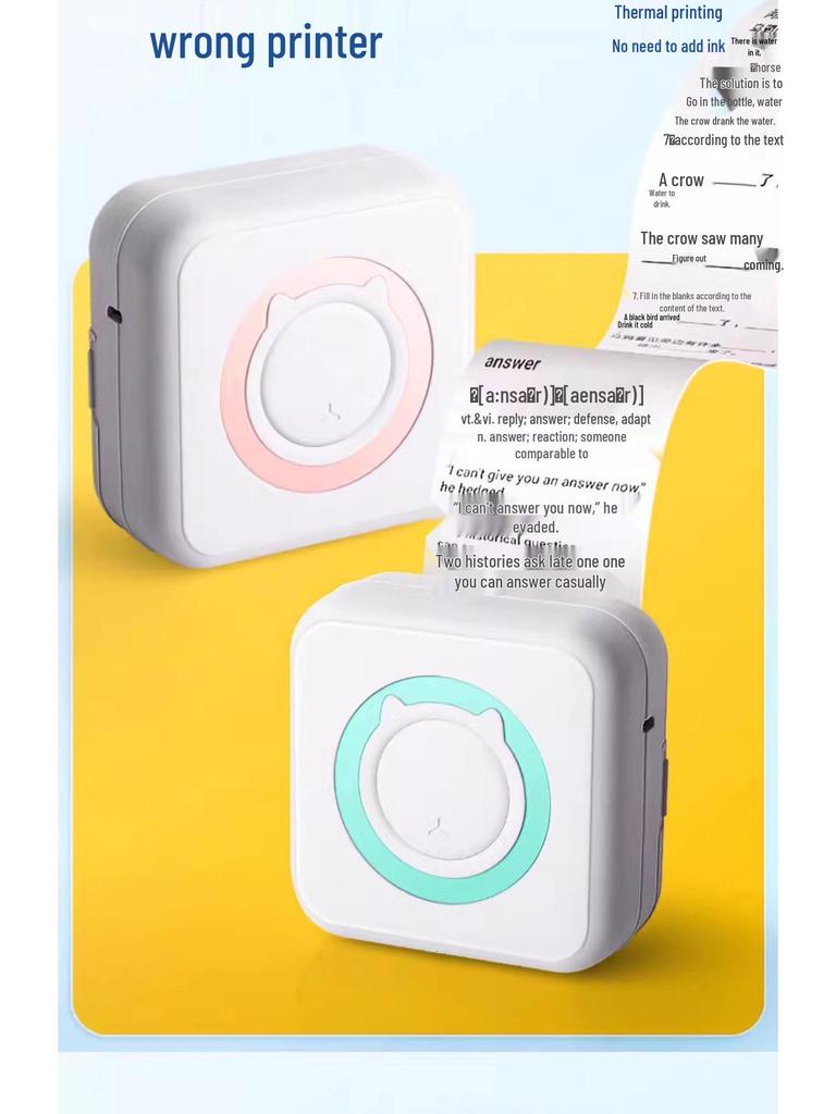Ультра-четкий мини-портативный студенческий принтер: Умный термо-органайзер без чернил