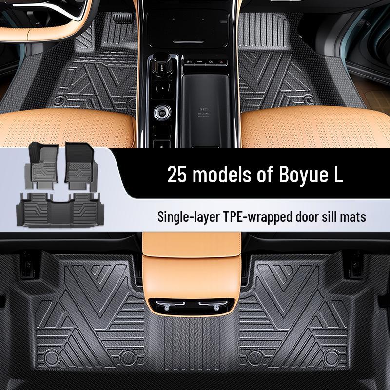Совместимые коврики из ТПЭ для Geely Boyue L 2025 года - Полный комплект для салона