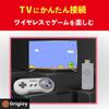 Игры Grigioy могут быть игровыми приставками типа Super Nintendo, беспроводными контроллерами, совместимыми с игровой консолью, корпусом машины, ретро-игрой 4000 типов [4000 сыграно]