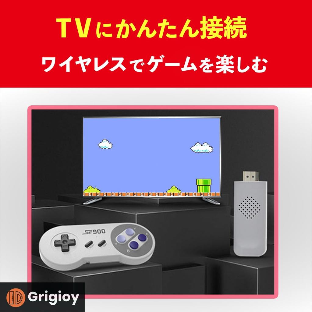 Игры Grigioy могут быть игровыми приставками типа Super Nintendo, беспроводными контроллерами, совместимыми с игровой консолью, корпусом машины, ретро-игрой 4000 типов [4000 сыграно]