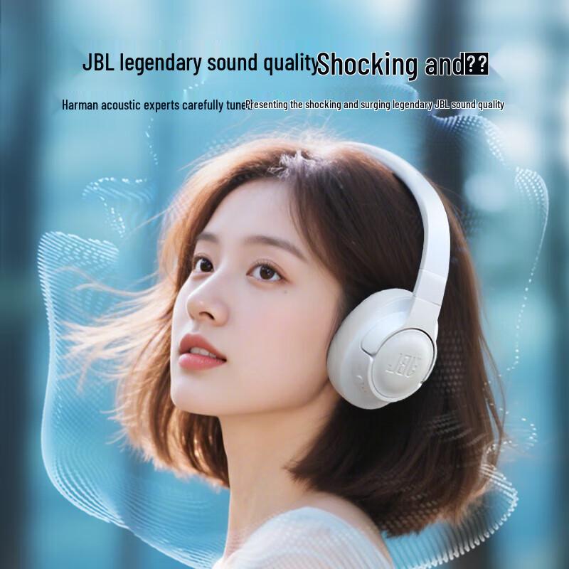 JBL TUNE770NC Wireless Over-Ear Noise-Cancelling Headphones