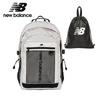 Летающий пенный рюкзак Hyper Backpack кремовый Nbgcfss101 64