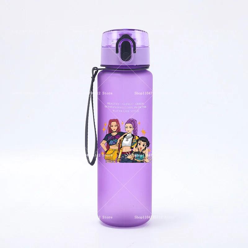 650 мл K-Pop Истребители Демонов Чашка для Воды Мальчики Девочка Портативная Ударопрочная Уличная Фитнес Кувшин Тренд Простые Матовые Спортивные Чашки для Воды Подарок