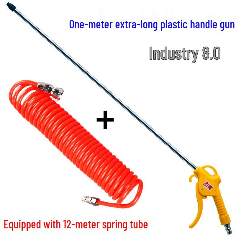 One-Meter High-Pressure Air Dust Blower Gun Pneumatic Tool
