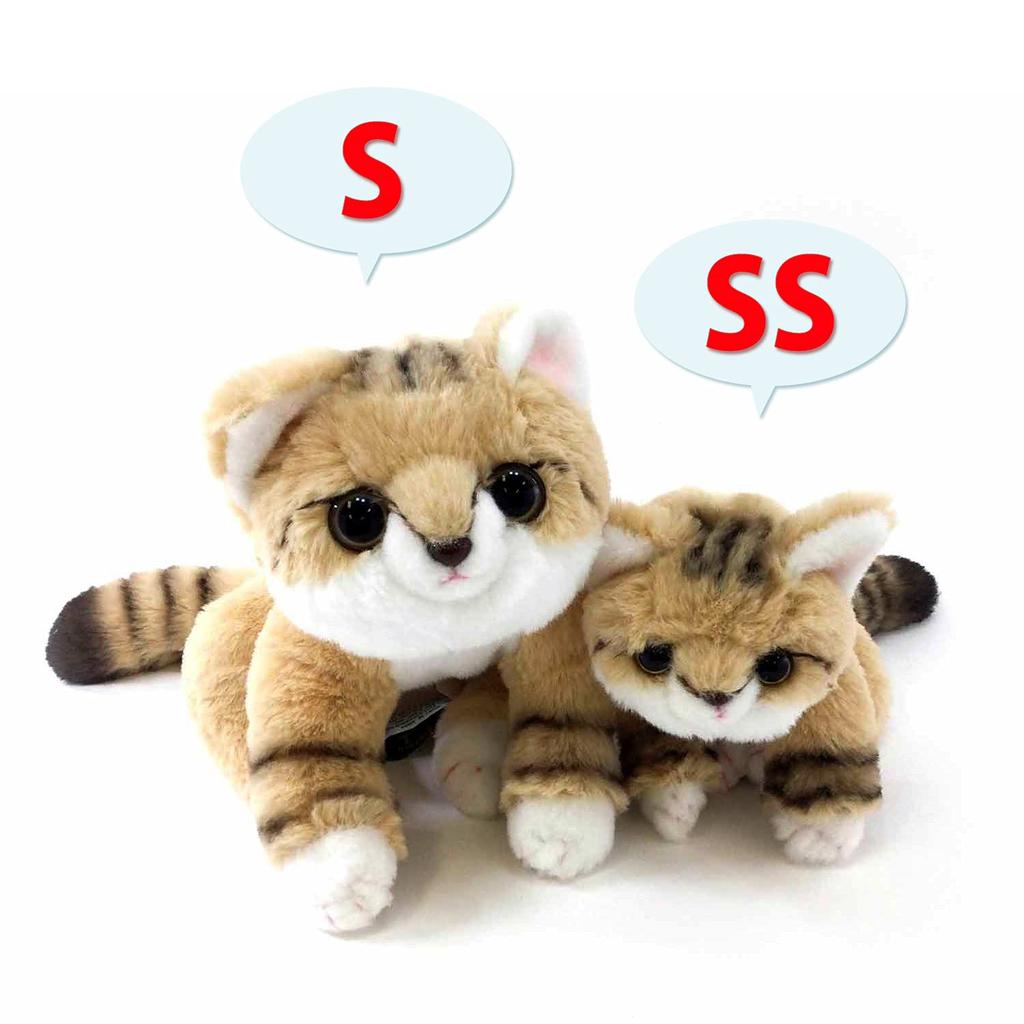 Cute Sales Plush Toy, Exhausted Sand Cat, S, Z0322
