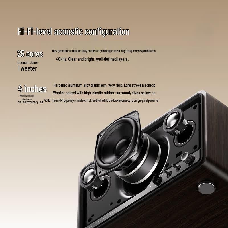 Edifier S260 Hi-Fi Ретро Bluetooth-колонка (Китайская версия)