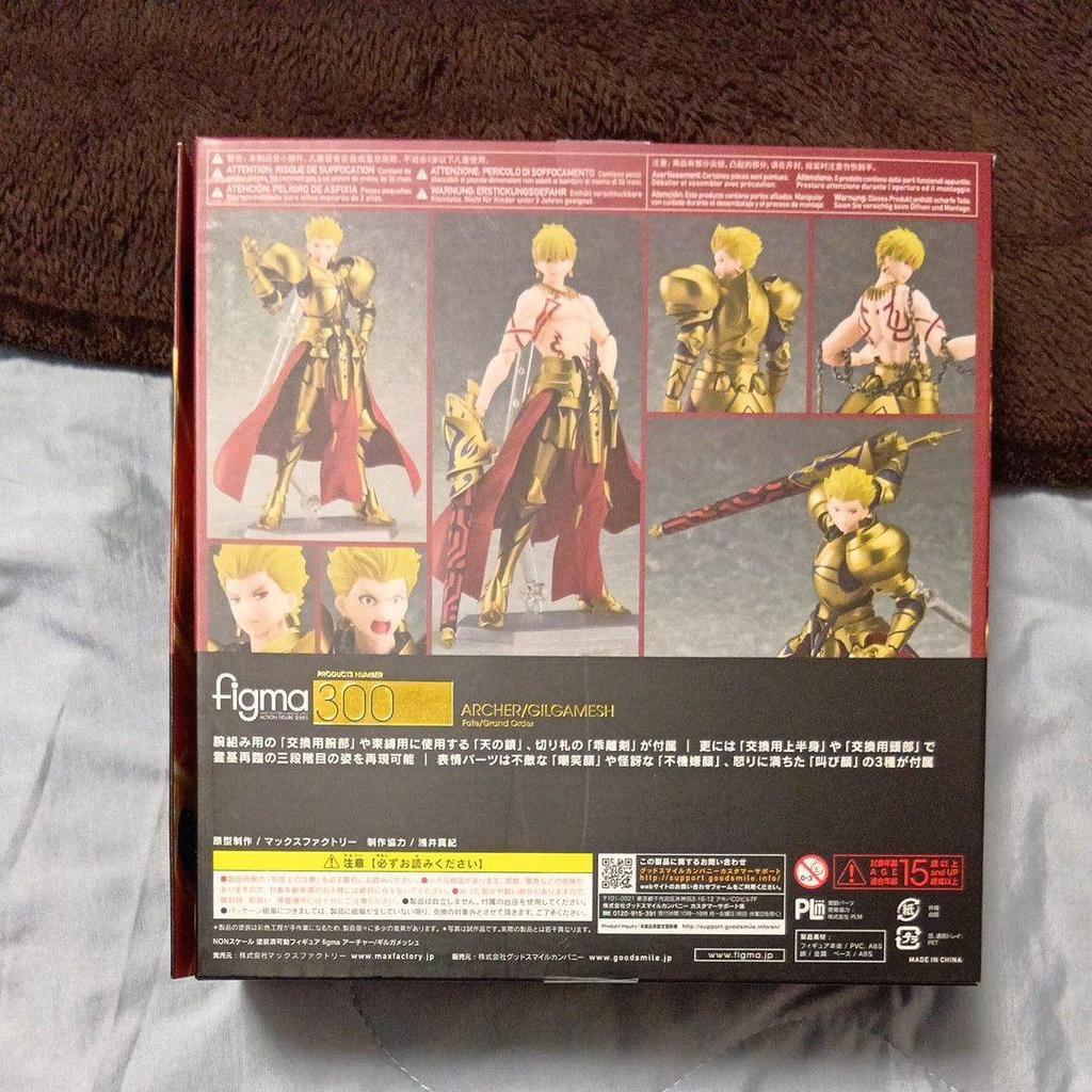Б/у figma-300 Fate/Grand Order Лучник/Гильгамеш/Max Factory