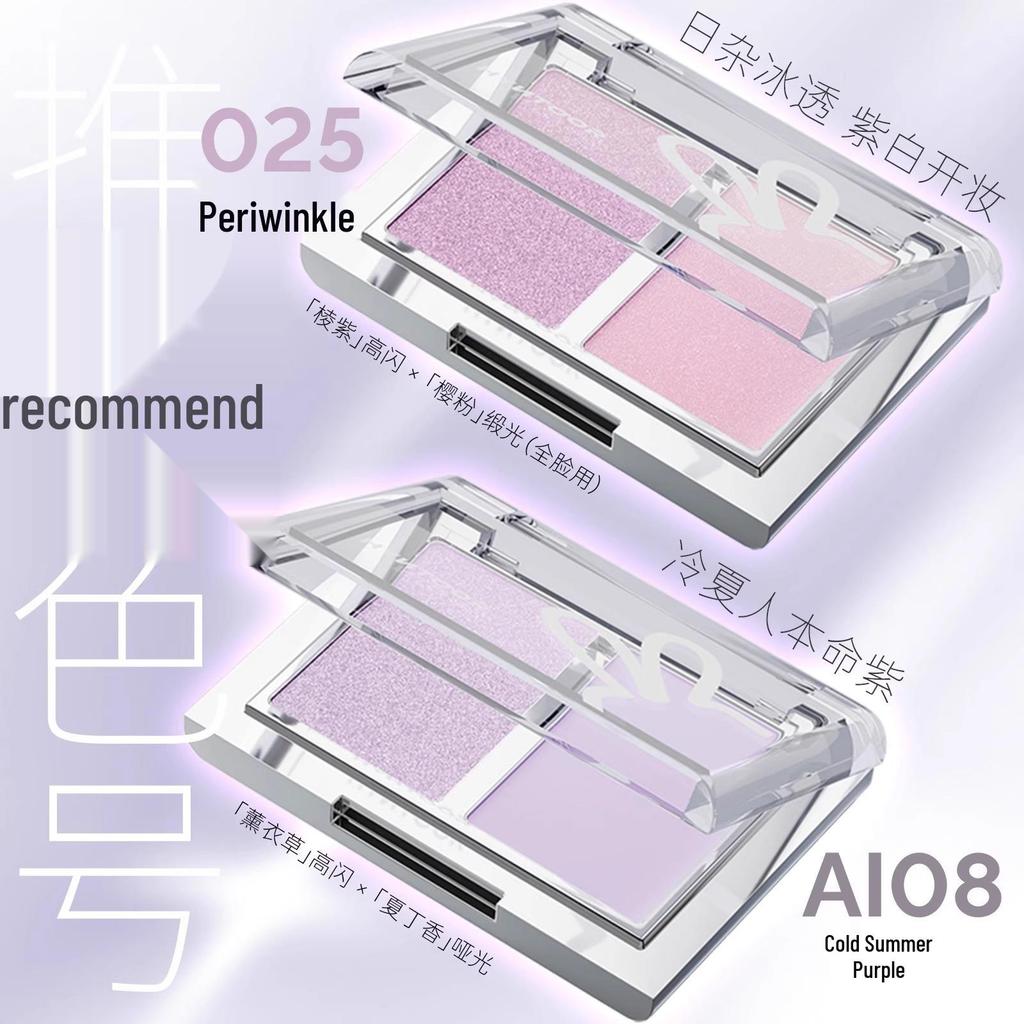 HYNTOOR Two-Color Matte Purple & Earth Tone Eyeshadow Palette 2025