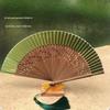Classic Black Bamboo Folding Fan - Chinese Style Mosquito Repellent for a Cool Summer Breeze