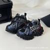 Kids Chunky Sneakers Breathable Mesh Sport Shoes Boys Girls Outdoor Casual Walking Lightweight Anti-Slip