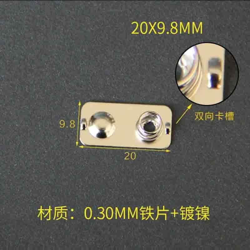 50PCS AAA Battery Spring Contact, Spring Terminal Connector
