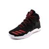 adidas D Rose 7 Выездные B54133