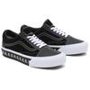 Mastermind World x Vans Old Skool VLT LX Панк-культура Унисекс Кроссовки Черные VN0A4BVFBLK