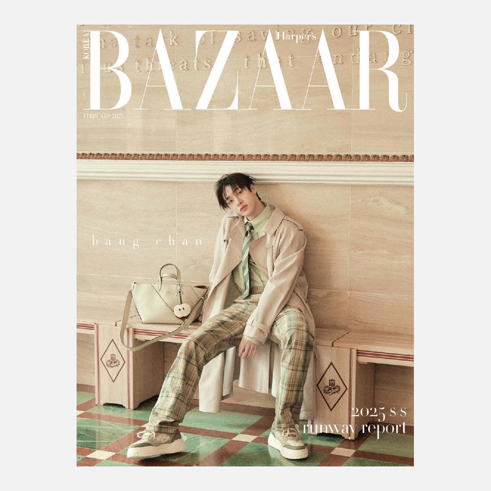 Журнал HARPER'S BAZAAR, февраль 2025 г. Обложка Stray Kids Bang Chan