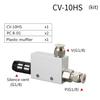 Бесплатная доставка Вакуумный генератор ACV CV-10HS 20HS 25HS вакуумный генератор присоска контроль отрицательного давления вакуумный клапан