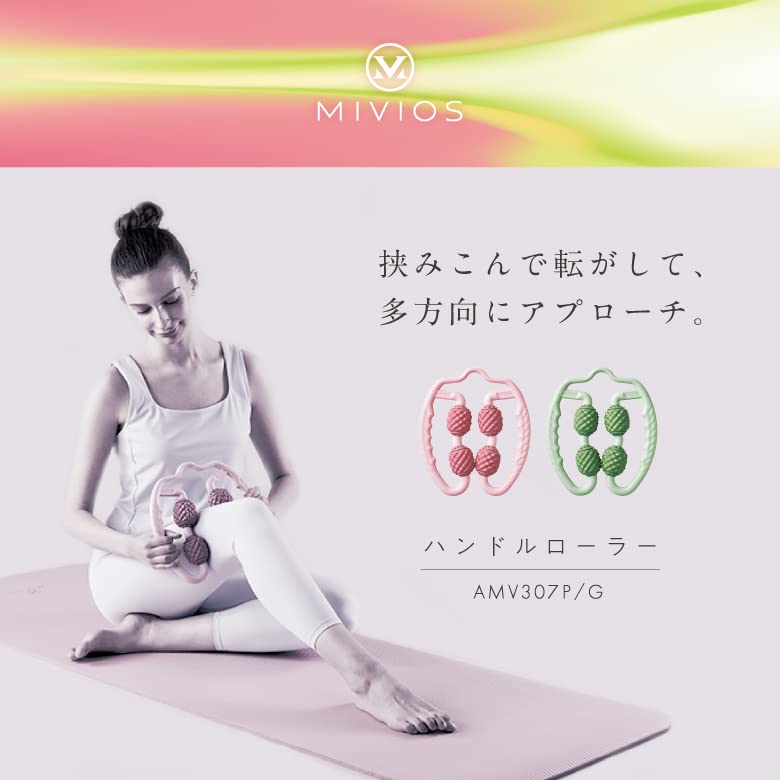 Alinco [Эксклюзивно для Amazon.co.jp] Ролик для упражнений MIVIOS Миофасциальное расслабление Растяжка