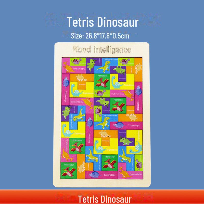 Деревянные обучающие блоки тетриса - головоломка танграм для раннего детства