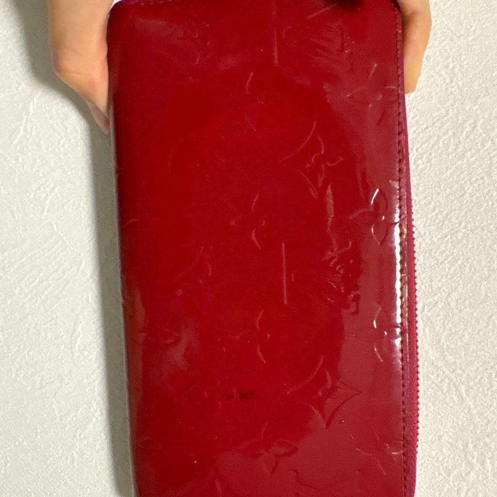 Used Louis Vuitton long wallet