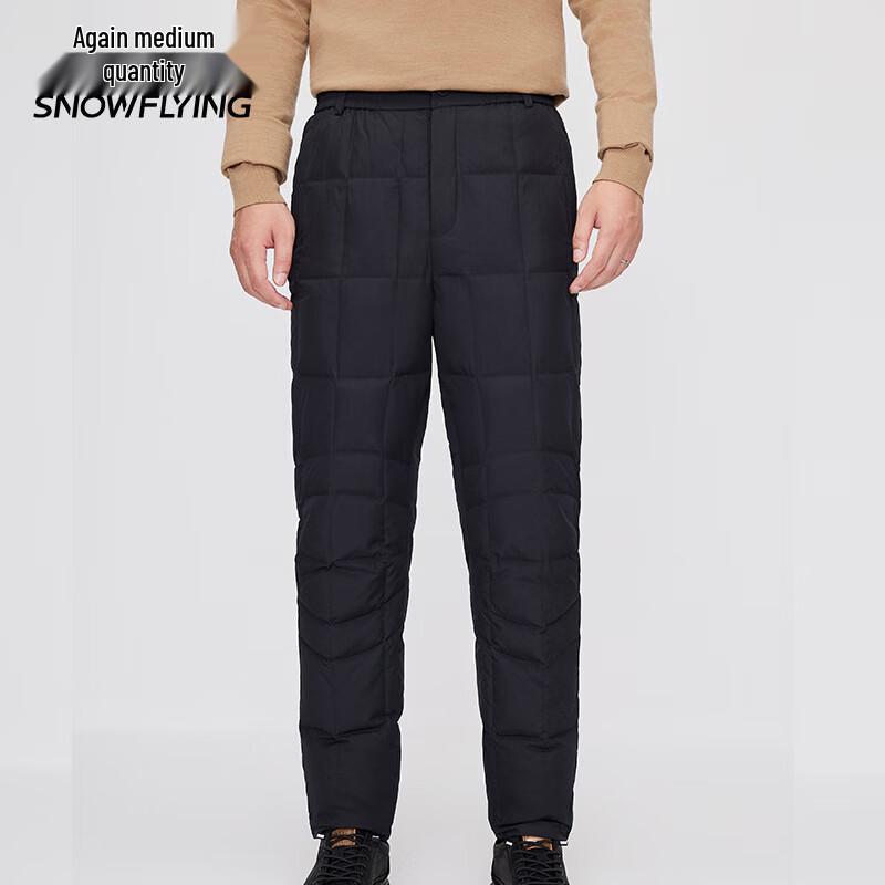 SNOWFLYING Зимние утепленные пуховые подштанники