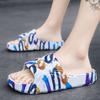 Fashion Summer New Fashion Men's Slippers,home Camouflage Casual Slippers,soft Soled Men's Thick Soled Cool Slippers Chanclas De Hombre
