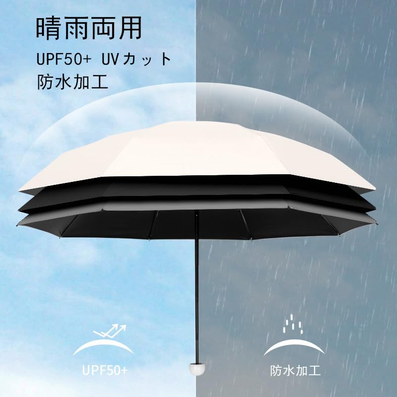 Складной зонт для использования в солнечную и дождливую погоду, с УФ-излучением и УФ-теплом, компактный складной зонт для женщин, в комплекте с местом для хранения, удобно носить с собой