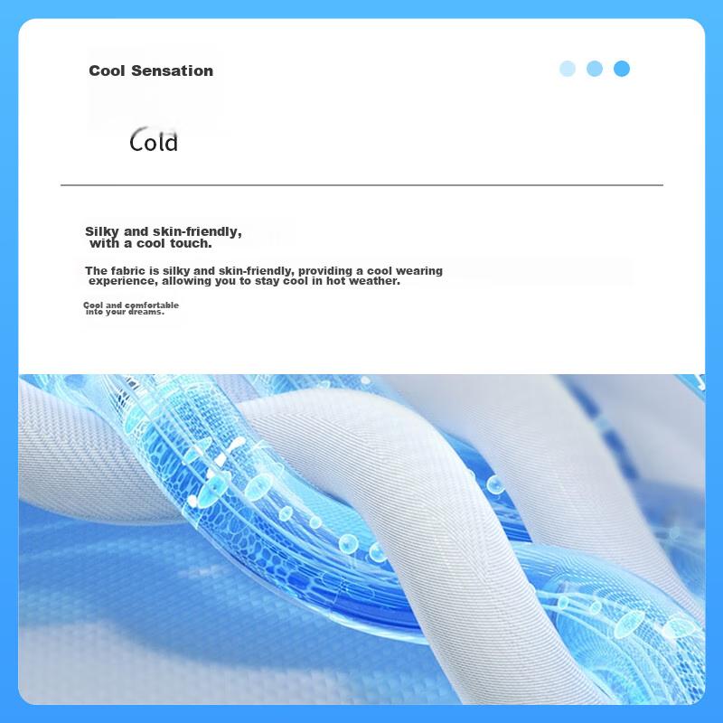 BDAC Two-Sided Cooling Ice Silk Eye Mask, Sleep Mask, Breathable, for Men And Women, for Sleeping, Office Work, Travel, Sleep, Smog And Dust