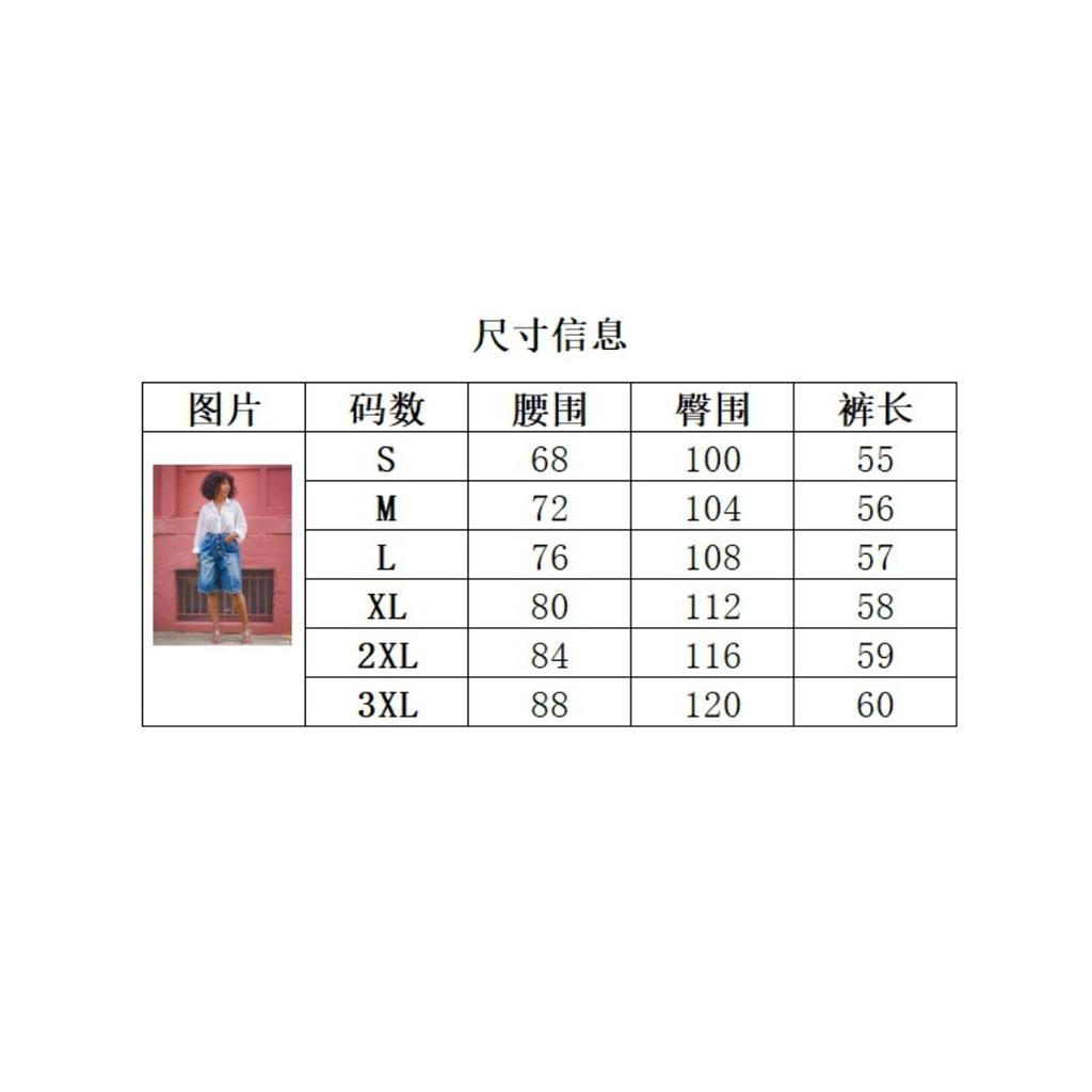 Women's High Rise Straight Leg Multi Button Bermuda Shorts Loose Fit Streetwear Denim Shorts For Summer Daily Wear