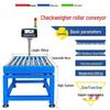 Hongxingda Roller Conveyor Scale with Checkweighing Alarm (CN version)