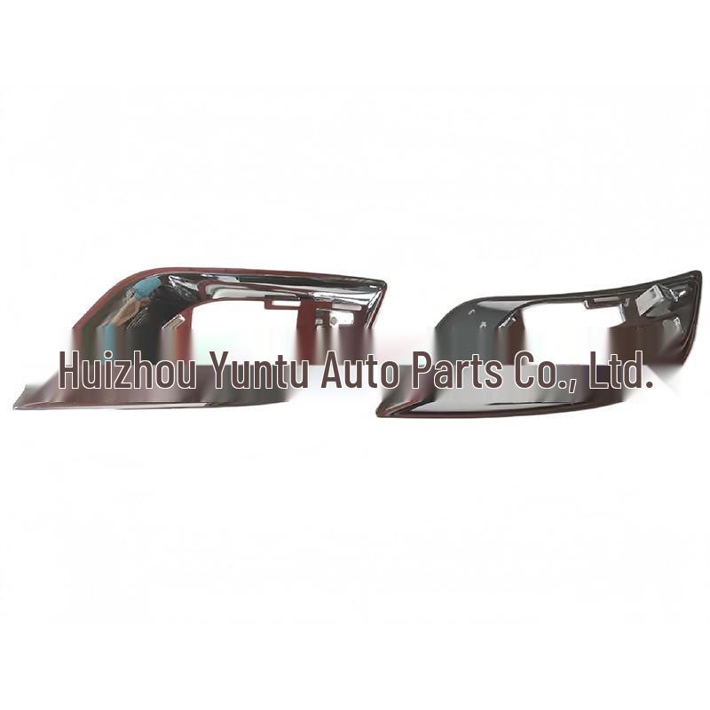 Накладка противотуманной фары для Dodge Journey 2011-2020 (Номера деталей: 68079851AB, 68079850AB)