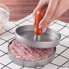 Non-Stick Burger Press Hamburger Patty Maker with Wax Paper Aluminum BBQ Grill Patty Maker for Kitchen 4