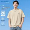 Мужская футболка Jeanswest 2026 с быстрой сушкой из ледяного шелка и сетки