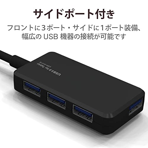 Elecom USB3.0 Хаб 4 Порта с Питанием от Шины для Планшетов Черный U3H-A411BBK