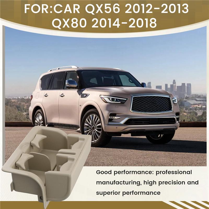Car Rear Seat Console Cup Holder Assembly ert Cup Holder Cover 88741-1LK3D For Nissan Armada Infiniti QX56 QX80 Beige-M53K