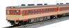 TOMIX N Gauge JNR Kiha55 Type Express Color Single Window Set 98111 Railway Model Diesel Car