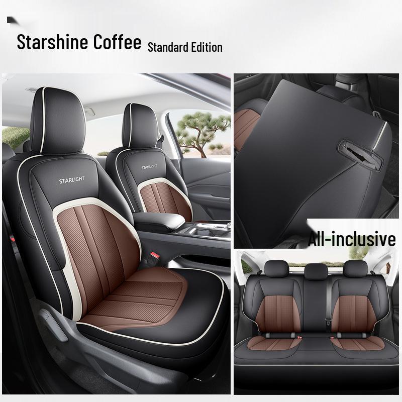 Wuling Xingguang Подушка на сиденье автомобиля из натуральной кожи - Универсальная модель для четырех сезонов для пятиместного автомобиля