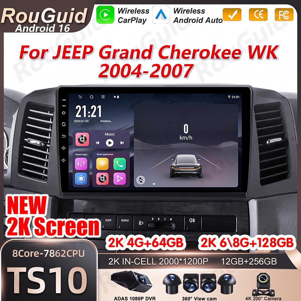 Car Radio Autoradio Carplay Android For JEEP Grand Cherokee WK 2004 - 2007 GPS Navigation Video Multimedia Player Touch Screen