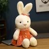 Милая плюшевая кукла кролик, милый кролик с юбкой, мягкая плюшевая игрушка, мультяшные животные, украшения для девочек и мальчиков, подарок на день рождения