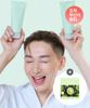 Chosungah Beauty Супер Вегитокс Очищающая Маска с Зеленой Глиной